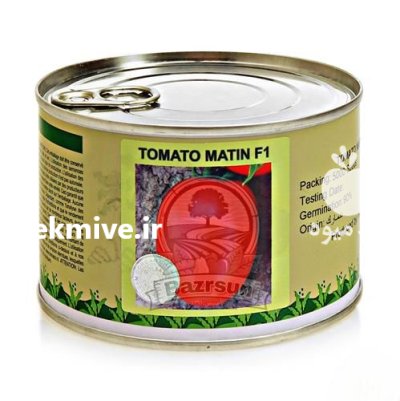 بذر گوجه فرنگی متین در گروه خرید و فروش بذر گوجه در یکمیوه -عکس1