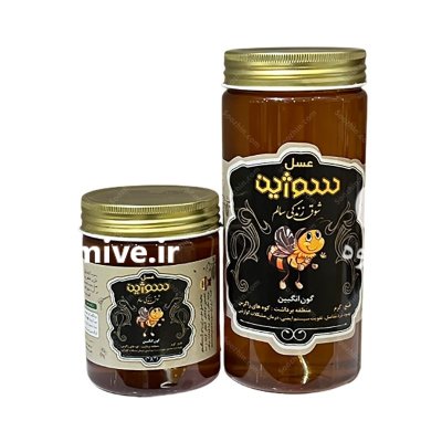 عسل گون انگبین طبیعی سوژین در اصفهان در گروه عسل شیره و فرآورده ی مربا در یکمیوه -عکس1