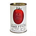 بذر گوجه فرنگی سما در گروه خرید و فروش بذر گوجه در یکمیوه