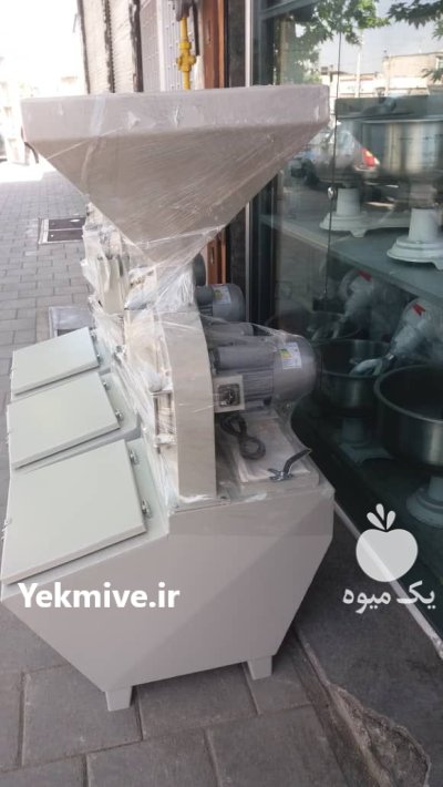 دستگاه آسیاب صنعتی جدید در گروه خرید و فروش دستگاه کشاورزی در یکمیوه -عکس1
