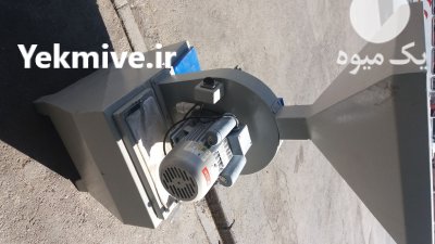 دستگاه آسیاب صنعتی ادویه جات دانه در گروه خرید و فروش دستگاه آسیاب در یکمیوه -عکس2