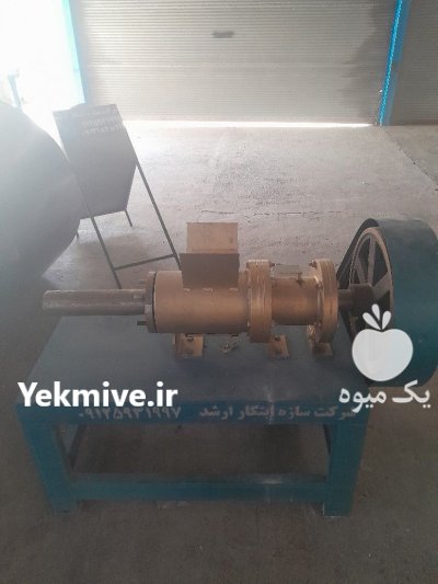 فروش دستگاه زغال فشرده در ساری در گروه خرید و فروش زغال فشرده در یکمیوه -عکس2