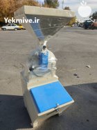 آسیاب قدرتی درجه یک در شهرکرد در گروه خرید و فروش دستگاه آسیاب در یکمیوه
