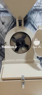 دستگاه آسیاب خشکبار همه کاره در اندیمشک در گروه خرید و فروش دستگاه آسیاب در یکمیوه