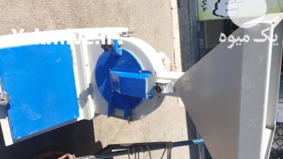 آسیاب حرفه ای عطاری کیافارم در اصفهان در گروه خرید و فروش دستگاه آسیاب در یکمیوه -عکس2