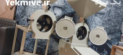 فروش فوق العاده انواع آسیاب در اهواز در گروه خرید و فروش دستگاه آسیاب در یکمیوه -عکس1