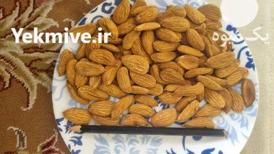 مغز بادام مامایی و سنگی در تهران در گروه خرید و فروش بادام در یکمیوه -عکس2