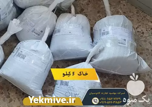 فروش خاک حلزون در همدان در گروه انواع محصولات شیلات در یکمیوه -عکس1