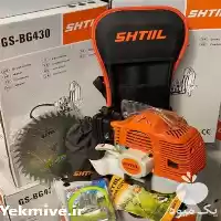 فروش علف تراش علف زن دوشی در تهران در گروه علف تراش و علف زن در یکمیوه