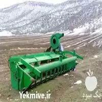 قیمت فروش هد برداشت علوفه ماشین در سنندج در گروه خرید و فروش خردکن در یکمیوه