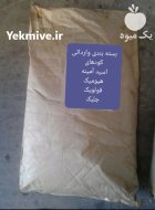 هیومیک 70 %اسید آمینه 80 % جلبک دریایی در گروه خرید و فروش انواع کود کشاورزی در یکمیوه