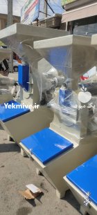 فروش آسیاب دستگاه آسیاب در تهران در گروه خرید و فروش دستگاه آسیاب در یکمیوه