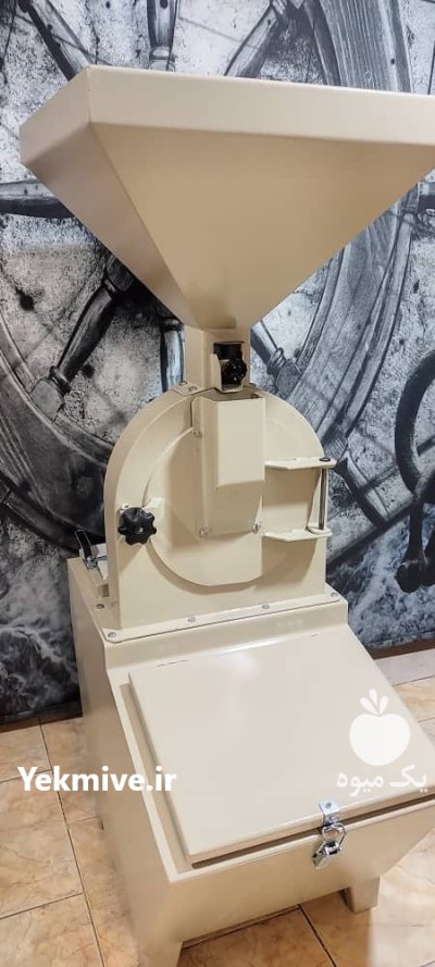 آسیاب مخصوص دانه های سخت کیافارم در شیراز در گروه خرید و فروش دستگاه آسیاب در یکمیوه -عکس2