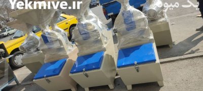 فروش آسیاب برای ادویه در گروه خرید و فروش دستگاه آسیاب در یکمیوه -عکس1