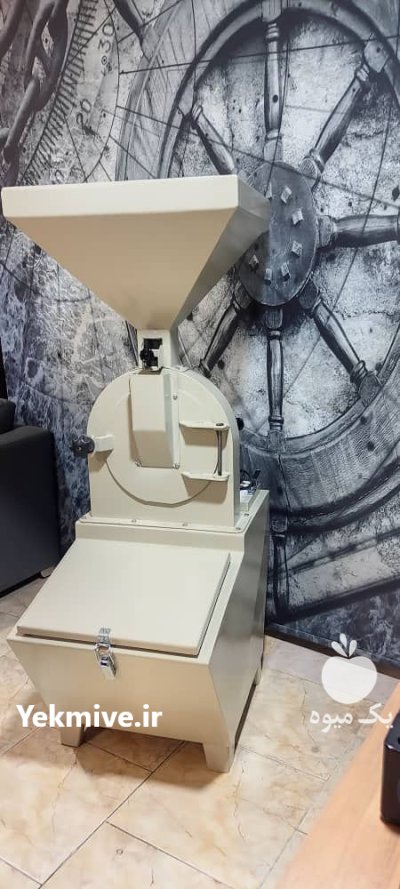 آسیاب صنعتی خشکبار در تهران در گروه خرید و فروش دستگاه آسیاب در یکمیوه -عکس2