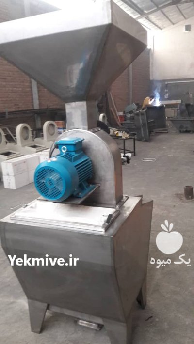 دستگاه آسیاب پر قدرت کیافارم در گروه خرید و فروش دستگاه آسیاب در یکمیوه -عکس2