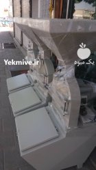 دستگاه آسیاب کشاورزی و صنعتی پر در تبریز در گروه خرید و فروش دستگاه آسیاب در یکمیوه