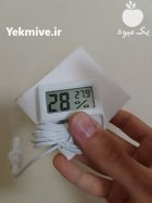 دماسنج و رطوبت سنج دیجیتال اکسترنال در تهران در گروه خرید و فروش تجهیزات گلخانه در یکمیوه