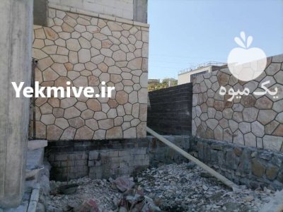 فروش سنگ لاشه ورقه ای دماوند در گروه سازنده در یکمیوه -عکس1