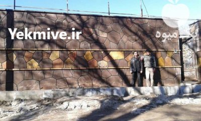 فروش سنگ لاشه ورقه ای دماوند در گروه سازنده در یکمیوه -عکس2