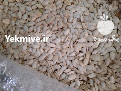 تخمه کدو گوشتی در شیراز در گروه خرید و فروش انواع تخمه در یکمیوه -عکس2
