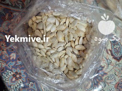 تخمه کدو گوشتی در شیراز در گروه خرید و فروش انواع تخمه در یکمیوه -عکس3