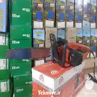 قیمت خرید انواع اره موتوری در گروه خرید و فروش اره برقی در یکمیوه