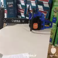 قیمت خرید اره برقی در تهران در گروه خرید و فروش اره برقی در یکمیوه