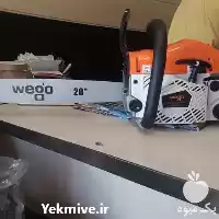 فروش اره برقی اره موتوری اره در تهران در گروه خرید و فروش اره برقی در یکمیوه