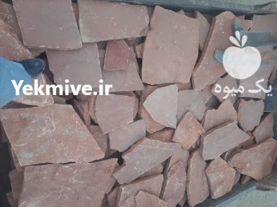 سنگ لاشه در پردیس در گروه سازنده در یکمیوه -عکس3