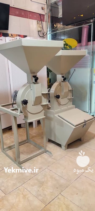 آسیاب غلات همه کاره در ایلام در گروه خرید و فروش دستگاه آسیاب در یکمیوه -عکس1