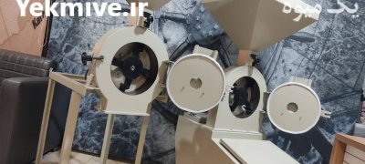فروش فوق العاده انواع آسیاب در شیراز در گروه خرید و فروش دستگاه آسیاب در یکمیوه -عکس1