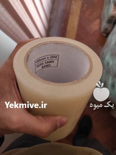 چسب ترمیم پلاستیک در تهران در گروه خرید و فروش ابزار ها و تجهیزات کشاورزی در یکمیوه -عکس3