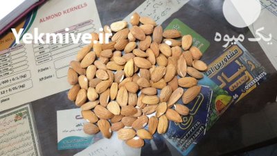 مغز بادام تلخ در تهران در گروه خرید و فروش بادام در یکمیوه -عکس1