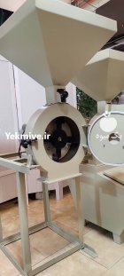 دستگاه آسیاب خشکبار همه کاره در ارومیه در گروه خرید و فروش دستگاه آسیاب در یکمیوه