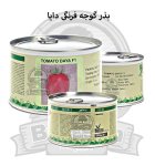 بذر گوجه فرنگی دایا رقم هیبرید در ارومیه در گروه خرید و فروش بذر گوجه در یکمیوه