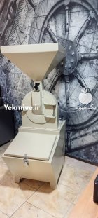 آسیاب حرفه ای همه کاره شرکت در گروه خرید و فروش دستگاه آسیاب در یکمیوه