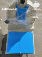 دستگاه آسیاب با بهترین کیفیت در گرگان در گروه خرید و فروش دستگاه آسیاب در یکمیوه