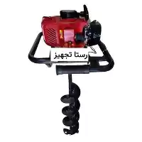 قیمت خرید چاله کن CC 52 در ارومیه در گروه خرید و فروش چاله کن در یکمیوه