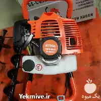 چاله کن بنزینی فروش چاله کن در کرج در گروه خرید و فروش چاله کن در یکمیوه