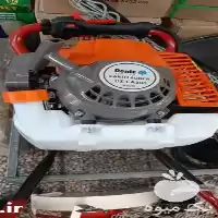 دستگاه چاله کن چاله کن در گروه خرید و فروش چاله کن در یکمیوه