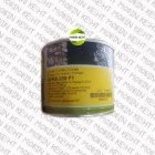 بذر گوجه فرنگی پلاترو در سبزوار در گروه خرید و فروش بذر گوجه در یکمیوه