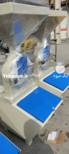 دستگاه آسیاب همه کاره در گروه خرید و فروش دستگاه آسیاب در یکمیوه