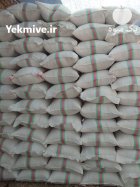 پرلیت گلخانه کشاورزی هیدروپونیک در تهران در گروه خرید و فروش انواع کود کشاورزی در یکمیوه