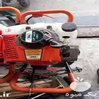 فروش چاله کن 68 سی سی در کرج در گروه خرید و فروش چاله کن در یکمیوه