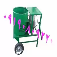 عرضه فروش دستگاه گردو پوست کن در قم در گروه خرید و فروش دستگاه کشاورزی در یکمیوه