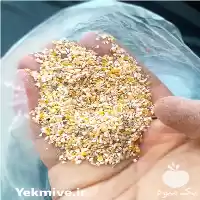 فروش خورده ذرت خوراک دام طیور در کرج در گروه خوراک دام و طیور در یکمیوه