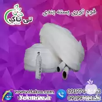 قیمت خرید فوم توری بسته بندی در گروه انواع بسته بندی محصول در یکمیوه