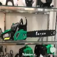 انواع اره برقی در قم در گروه خرید و فروش اره برقی در یکمیوه