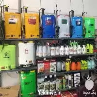 لوازم کشاورزی سورچیان در اصفهان در گروه علف تراش و علف زن در یکمیوه